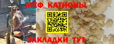 скорость Гагарин
