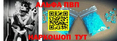 гашишное масло Гай