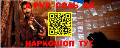 MDMA Набережные Челны