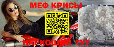 скорость Гагарин