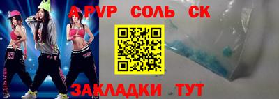 скорость Гагарин