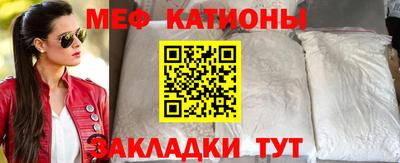 скорость Гагарин