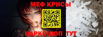 скорость Гагарин