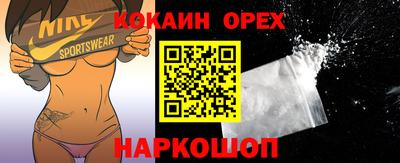 скорость Гагарин
