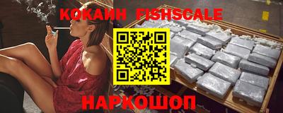скорость Гагарин