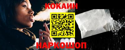 наркотики Гатчина