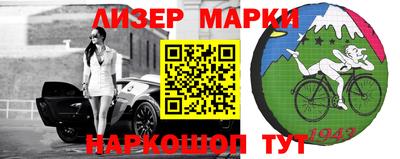 гашишное масло Гай