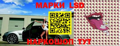скорость Гагарин