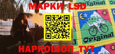гашишное масло Гай