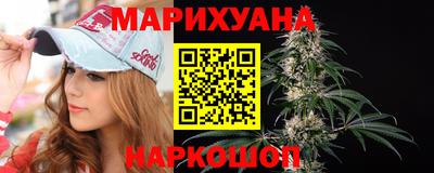 скорость Гагарин