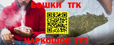 Альфа ПВП Назарово