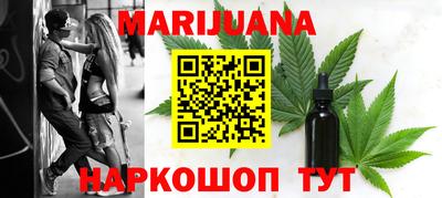 наркотики Гатчина