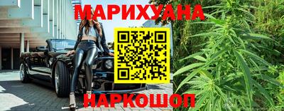 наркотики Гатчина