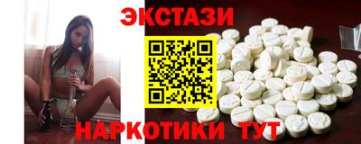 гашишное масло Гай