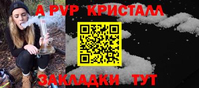 скорость Гагарин