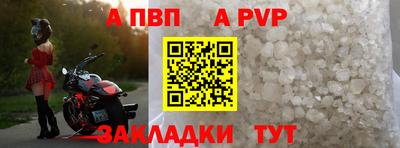 наркотики Гатчина