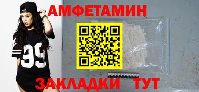 скорость Гагарин