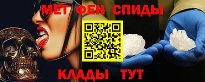 гашишное масло Гай