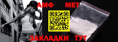 гашишное масло Гай