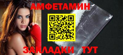 наркотики Гатчина