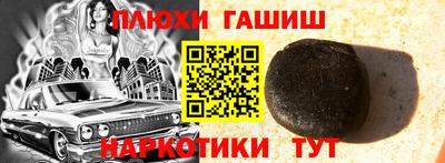 скорость Гагарин