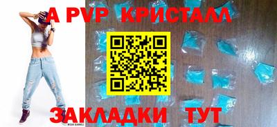 скорость Гагарин