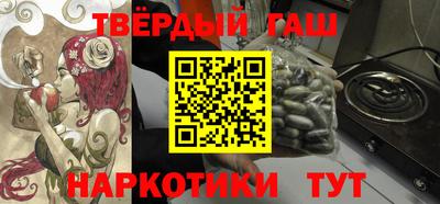 скорость Гагарин