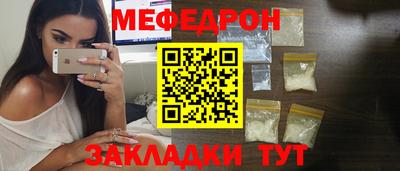 гашишное масло Гай