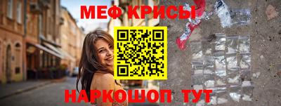 гашишное масло Гай