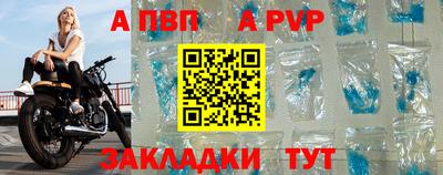наркотики Гатчина