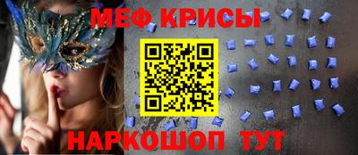 наркотики Гатчина