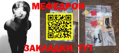 MDMA Набережные Челны